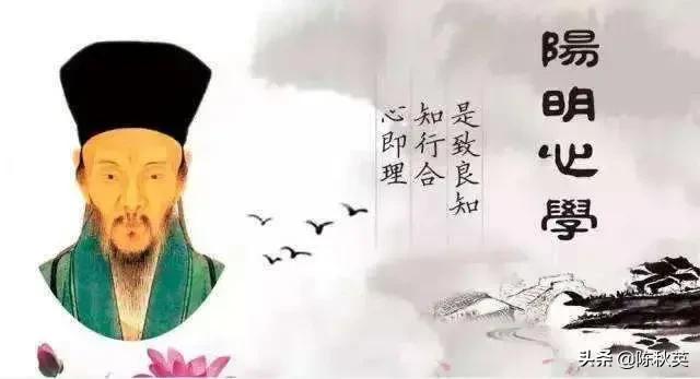 阳明的“格物”与朱熹的“格物”有何异同？
