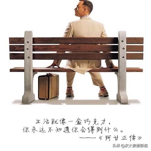 在人生低谷的时候,哪一部电影你一看再看？
