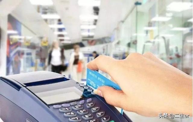 微信商户二维码手续费:微信和支付宝目前收款费率是多少？