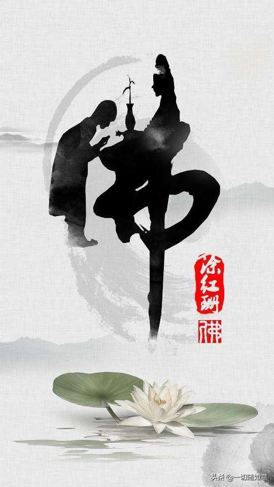 你的壁纸能否有我的好看？