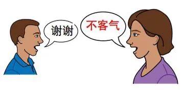 别人跟你说“谢谢”如何幽默回复？