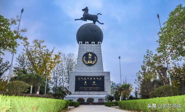 陕西汉中产什么茶？怎么样？
