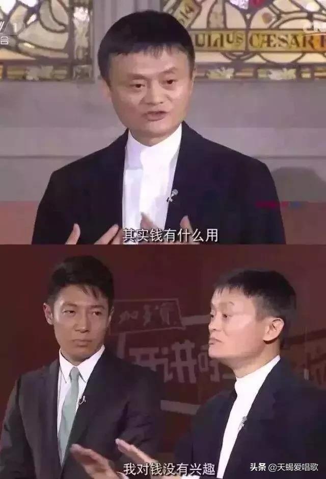 撒贝宁主持的节目:你觉得撒贝宁走到今天，他的成功原因是什么？