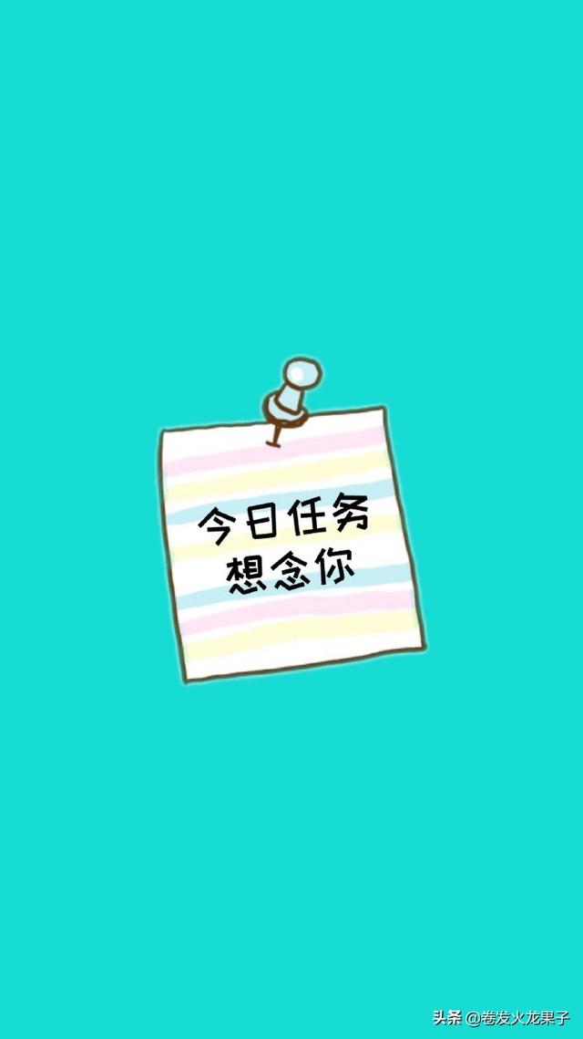 李宇春自曝北漂错过家庭时光,女人能兼顾家庭和事业吗？
