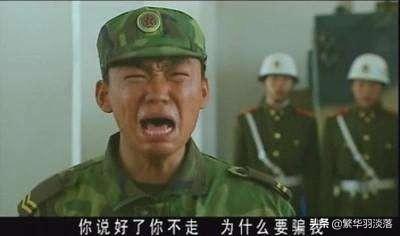 林永健个人资料:我国电视剧中，“汉奸”这个角色谁演的最好，为什么