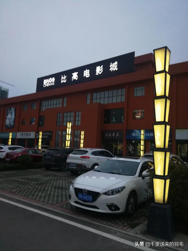 和女孩第一次尬聊后，第二次怎么开始