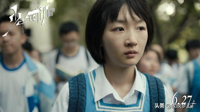 曾宝仪的妈妈:电影《少年的你》适合多大孩子看