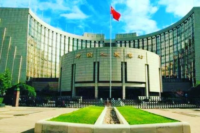 人民银行的编制是什么，中国人民银行各地的分行是事业编制吗？