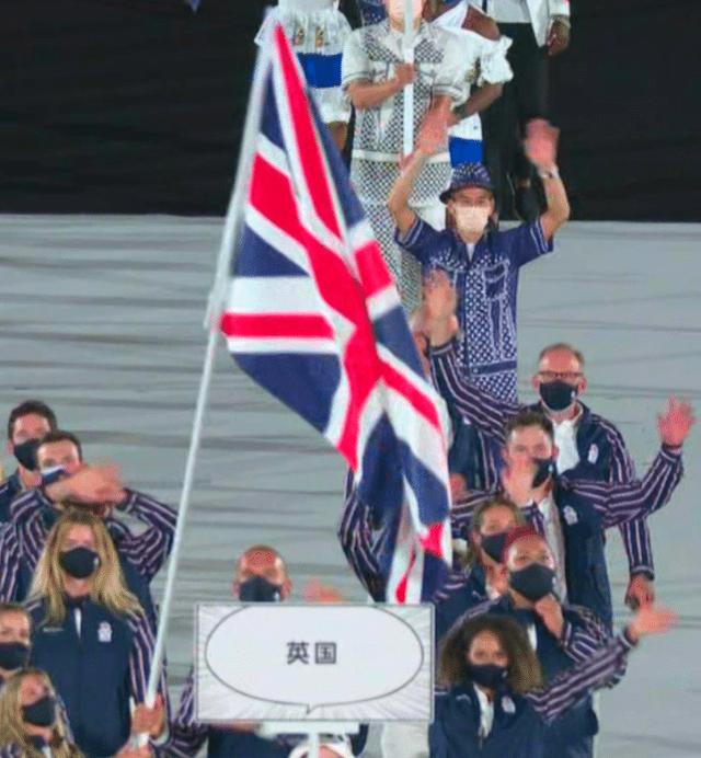 奥运会开幕式英国代表团入场引导牌上为什么用中文写国名？