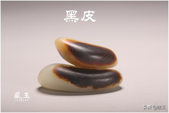 带皮籽料真假区别,籽料皮色哪种最好？原因是什么？