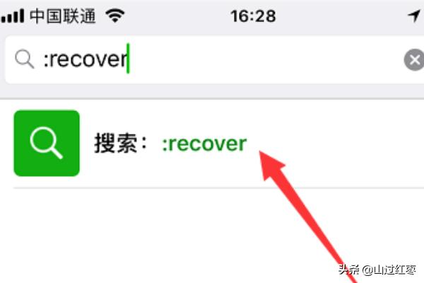 找回微信聊天记录:微信聊天记录没有啦，怎么才能恢复？