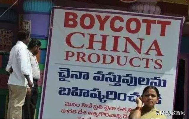 福特为何将关闭印度工厂，印度禁用59款中国APP, 对他们有何益