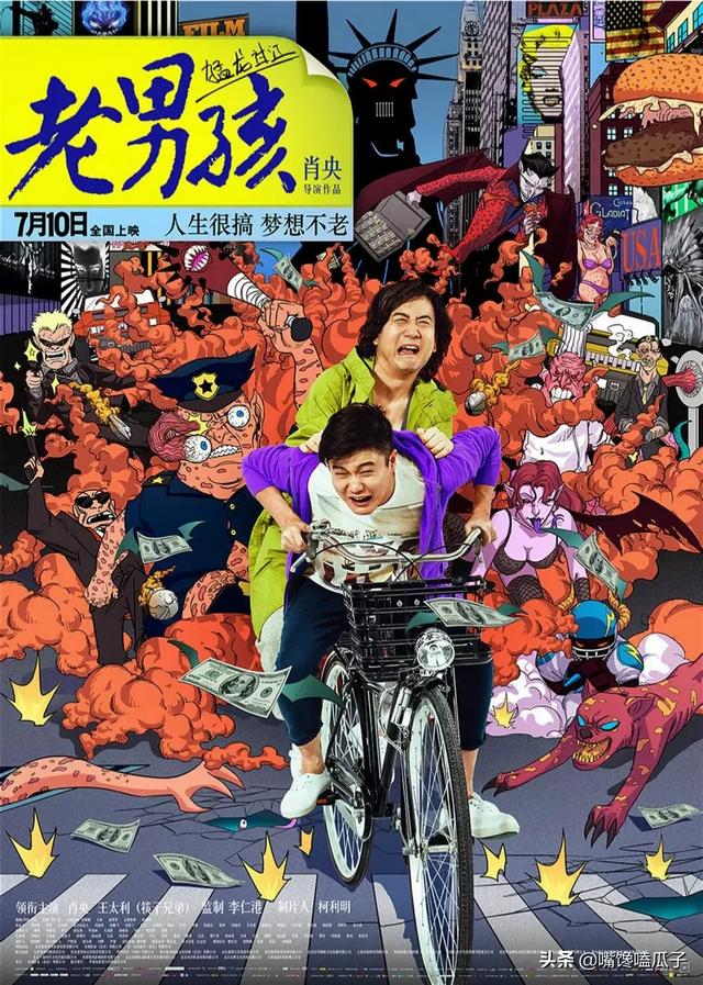 兰陵王主题曲手掌心:有哪些电视剧很冷门，主题曲却很火