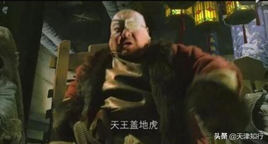 求讲解一下江湖春典？