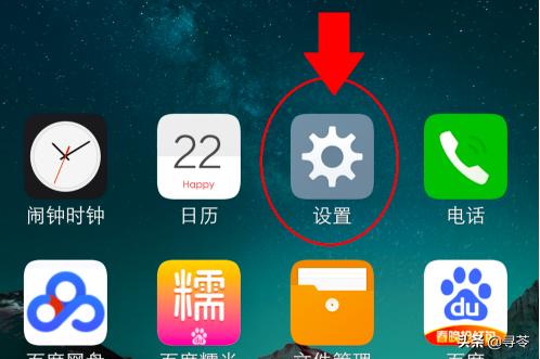 如何取消微信中的地区显示