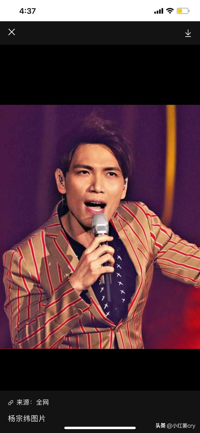 我是歌手杨宗纬:被杨宗纬翻唱过哪些的歌都红了