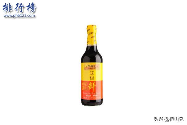 酱油排名第一的是什么？