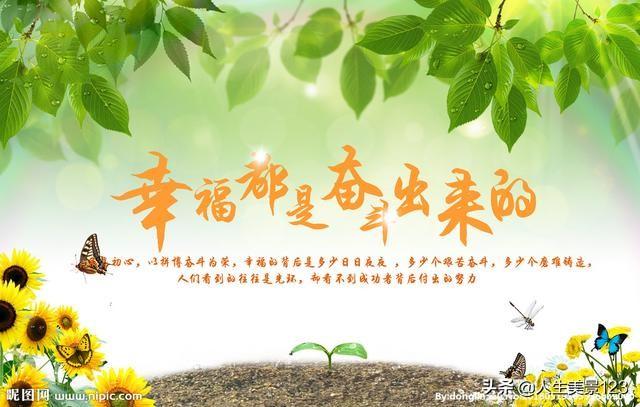 来自星川彼岸35:未婚夫谎报学历、工作经历，彩礼方面不诚实，该结婚吗？