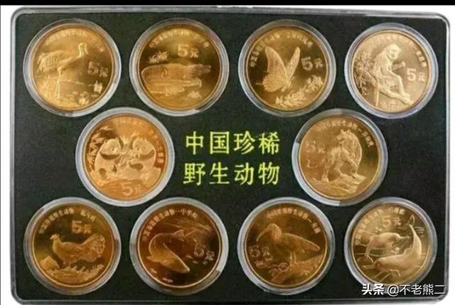 金丝猴的资料:1983年珍稀动物纪念币，10元面值金丝猴一枚，大概多少钱？