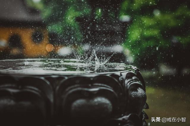 宋词之中最伤感的是哪一首？
