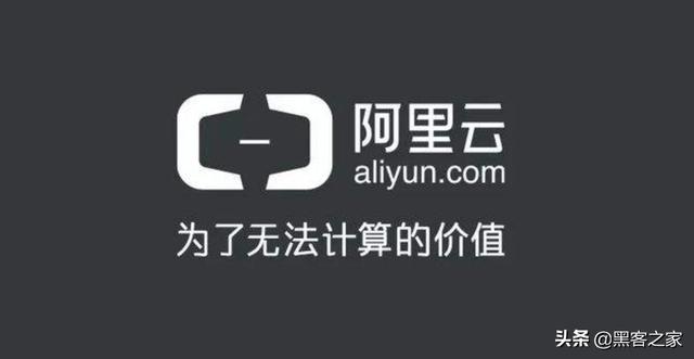为什么有人说建设网站必须去购买域名呢？