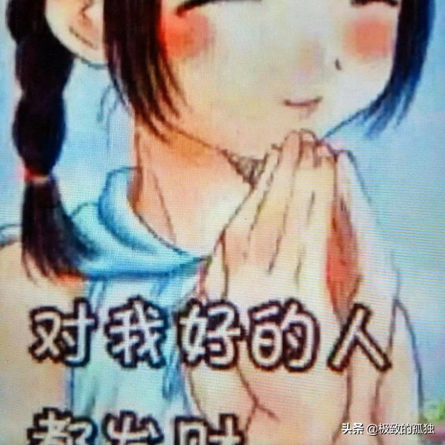 最近出门有几次忘记戴口罩！大家有这样吗？什么感受？