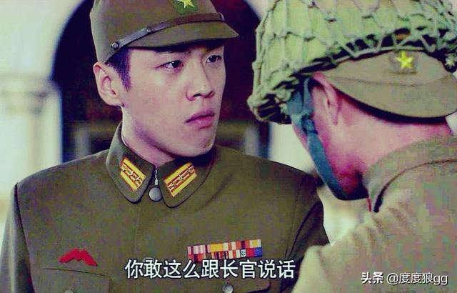 在战争期间，部队口令对不上，是不是可以直接开枪？插图22