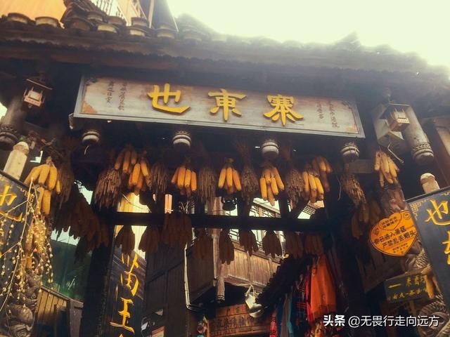 成都黑帽吴施蒙事件:“无论男女，不爱了可以离婚，但不要婚内出轨”你怎么看？