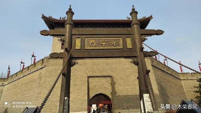 西安哪有适合骑行的地方？