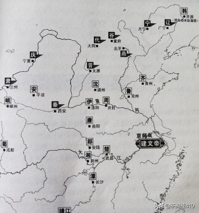 头条问答 - 靖难之役明朝的损失?(7个回答)