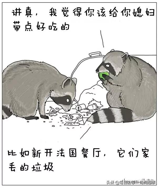 2020年都有哪些流行的梗，说出来大家一起乐乐