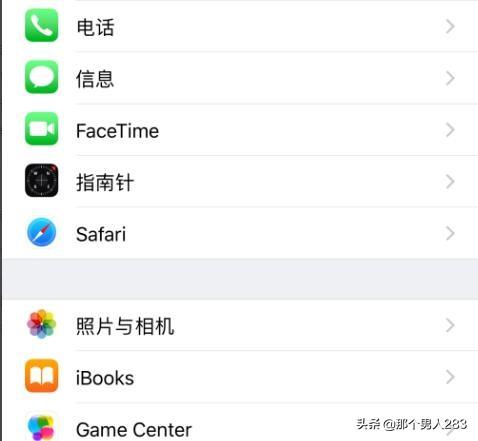 livephoto怎么设置白边:如何打开/关闭iphone动态照片功能live photo？