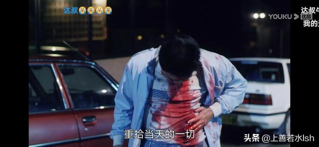 吴孟达现在身价:吴孟达出演《流浪地球》片酬20万