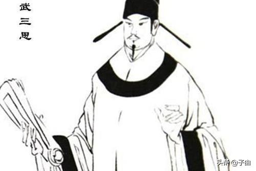 武三思:乱臣贼子武三思最后的结局如何？
