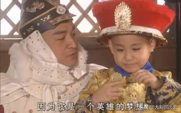 多尔衮与孝庄:清朝的多尔衮真的娶了孝庄嘛？