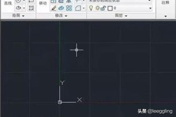 AutoCAD 2014入门教程