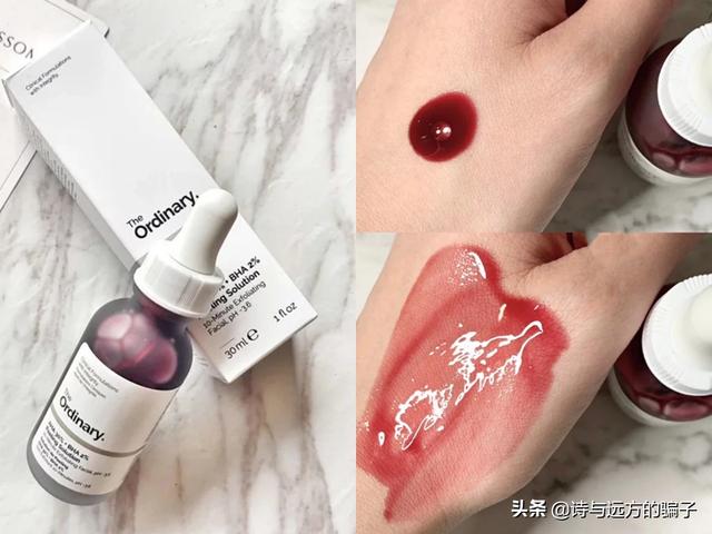 好用又实惠的化妆品有哪些？插图33