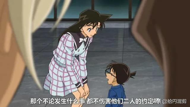 弥弥古丽:名侦探柯南中的angel为什么指小兰呢？