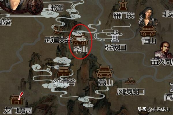 金庸群侠传x最详细攻略,金庸群侠传x碧血剑邪线攻略？