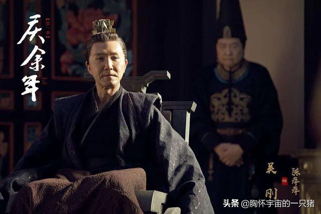 庆余年大结局:《庆余年》最后的结局如何。是不是你所喜欢的