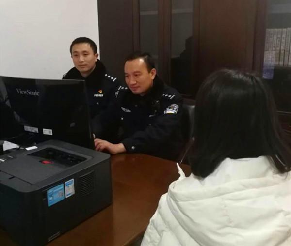 你知道哪些犯人盯着女性的案件？