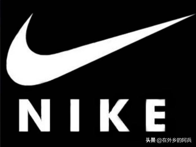 男生一般喜欢穿什么鞋？