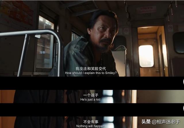 唐人街探案网剧咬人的狗不叫:网剧《唐人街探案》，笑脸为什么把林默陷害为杀人凶手？