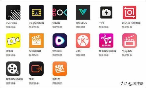 求个视频编辑app最好是无水印,能在视频任何地方加字幕,中文的？
