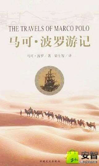 赫鲁晓夫简介:赫鲁晓夫为什么一定要和玛丽莲梦露吃午餐？