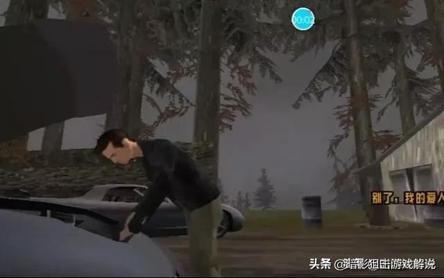 神安地里斯灵异事件:GTA圣安地列斯哪些任务你最记忆深刻，难以忘记？