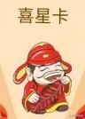 我们经常刷“头条”和“<a href=https://maguai.com/list/256-0-0.html target=_blank class=infotextkey><a href=https://maguai.com/list/256-0-0.html target=_blank class=infotextkey>朋友圈</a></a>”，你从中得到了什么