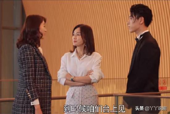 怪你过分美丽徐陵结局:《怪你过分美丽》中徐陵和林湘是如何走上不同结局的？