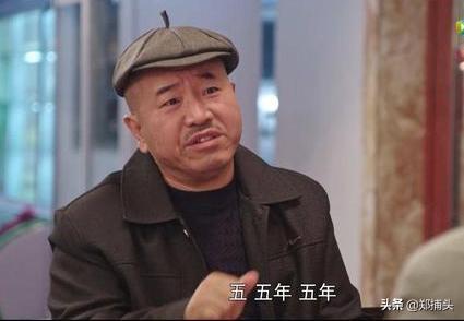 演员谢兰:《乡村爱情13》刘能新演员曝光，是王小利徒弟赵明远，你看好吗
