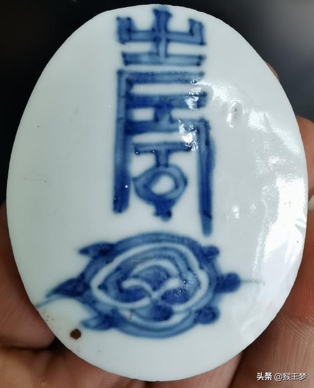 考古学家会去古玩市场捡漏吗？